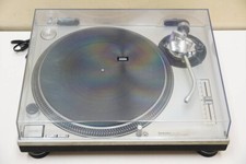 Technics SL-1200MK2 II Direct