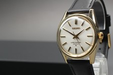 Vintage 1971 Seiko Lord Marvel 36000 5740-8000 23J Hand-winding Mens Watch JAPAN