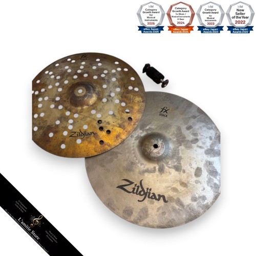 Paire cymbales zildjian - paire, 16"