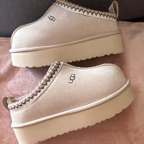 Ugg chaussons femme - daim, beige