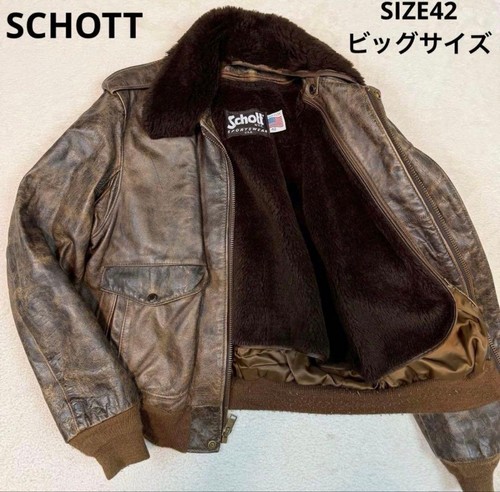 Schott col blouson cuir - schott,