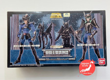 RARE Saint Seiya Saint Myth