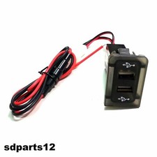 USB Adaptateur Chargeur 24V