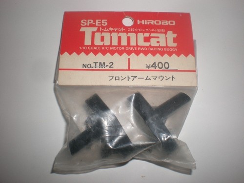 Vintage hirobo suports - vintage,