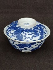Bol Couvert À Viande, Soupe Porcelaine De Chine Blanc & Bleu, Décor De Chimères 