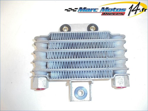Radiateur huile daelim 125 - radiateur,