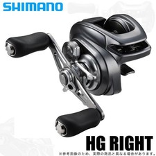 Moulinet de lancer d'appâts Shimano 22 Bantam HG RIGHT du Japon NEUF