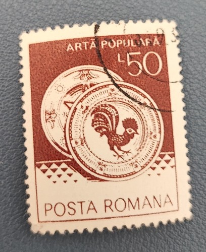 Timbre roumanie romana - romana, romina