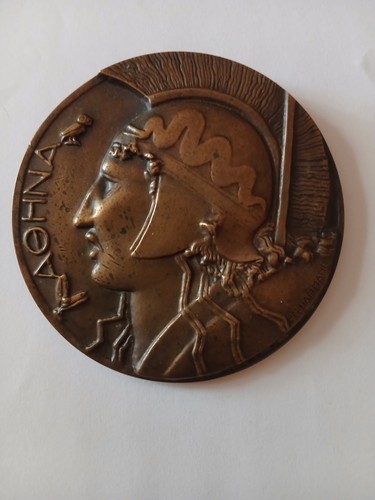 Médaille bronze par - par, dammann