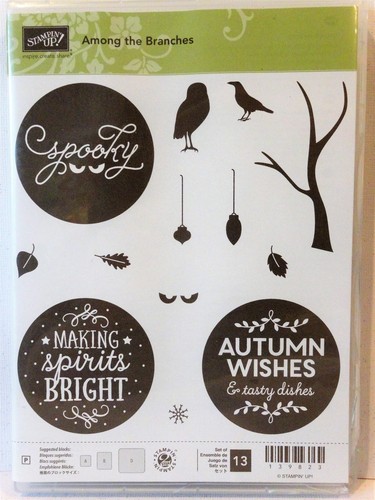 Stampin among branches - among, le