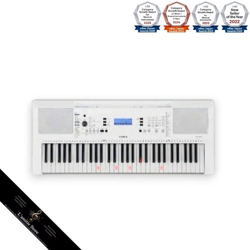 Yamaha ez300 digital keyboard - ez300,