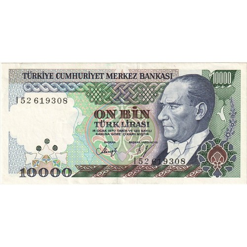 1190179 billet turquie - [#1190179],