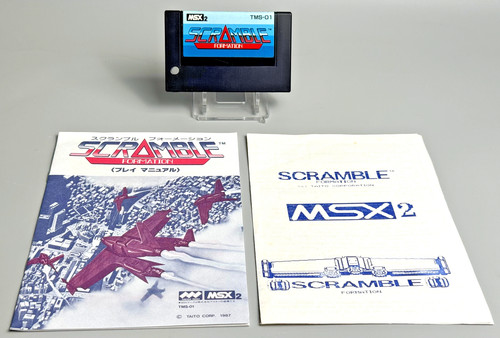 Scramble formation manual - formation,