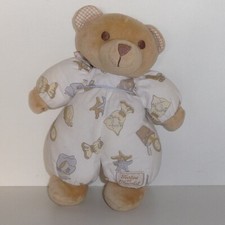 Doudou Ours Tartine et Chocolat - Blanc marron