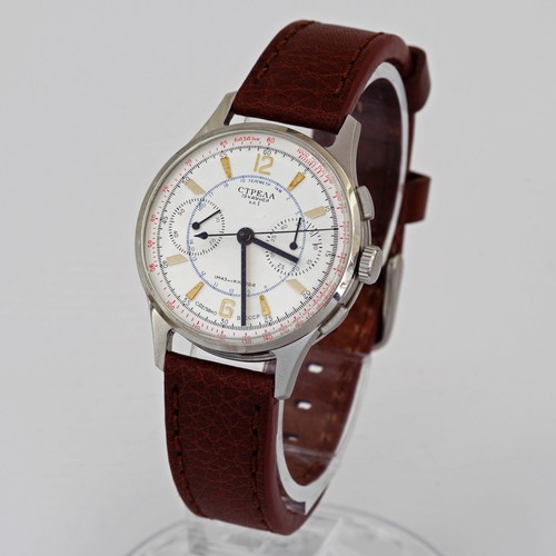 Rare strela 3017 poljot - rare,