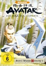 Avatar - Der Herr der