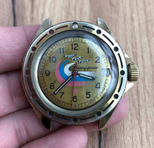 Montre Vostok Komandirskie Vostok URSS Russia SSSR SU Soviet Vintage