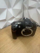 Boitier Nikon D70s - Autofocus