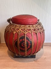 Boîte / panier à riz vintage