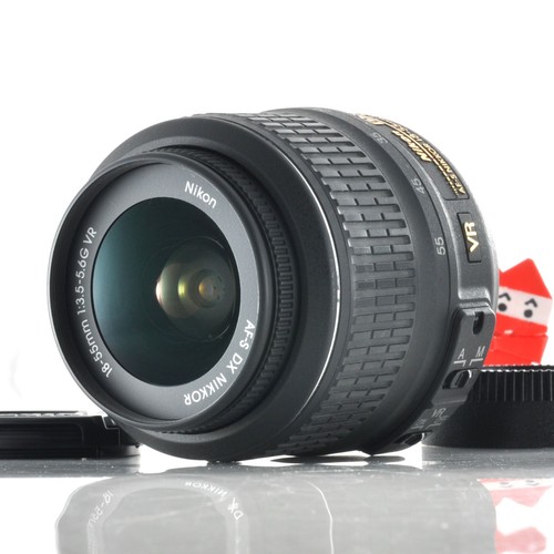 Objectif nikon dx nikkor - objectif,