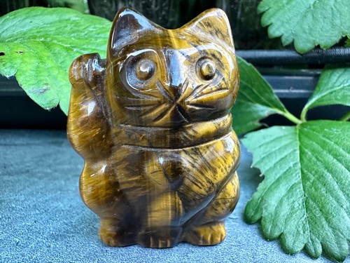 Oeil tigre figurine - tigre,, maneki