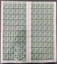 ALGERIE 1962 - N** - SURCHARGE