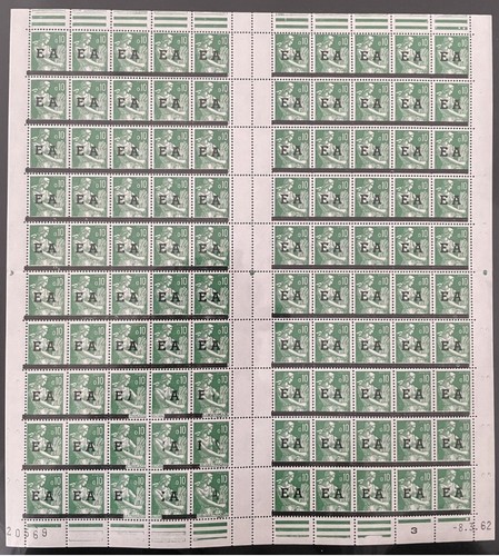 Algerie 1962 surcharge - -,