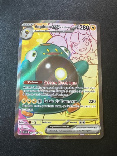 Carte pokémon ampibidou - carte,