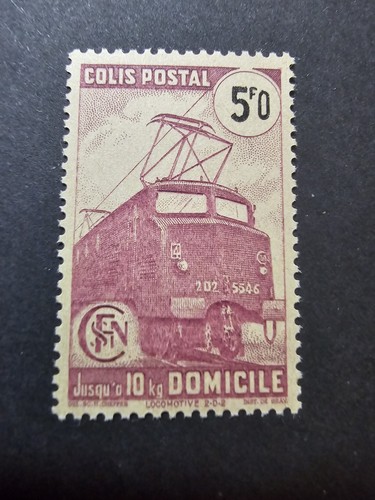 France timbre colis - france,