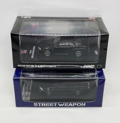 Nissan skyline gtr stagea - nissan,