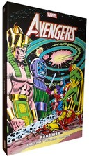AVENGERS : KANG WAR (SOUPLE)