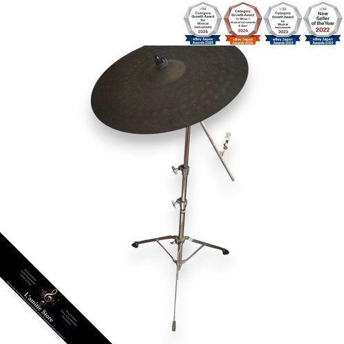 Cymbale paiste 200 ride - cymbale,