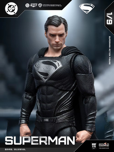 Figurine superman black suit - figurine,