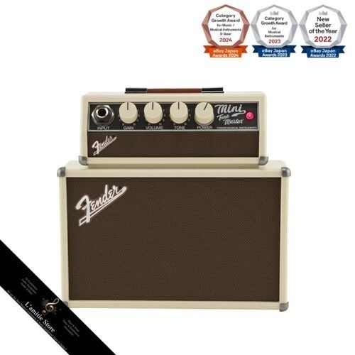 Amplificateur guitare - de,