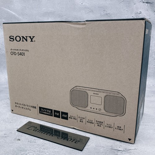 Sony cfd s401 radio - b,
