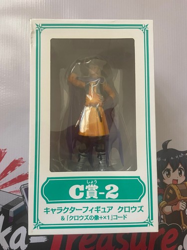 Dragon quest figurine claws - quest,