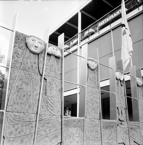 Bruxelles 1958 exposition - 1958,