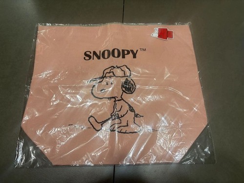 Sac fourre tout snoopy - sac,