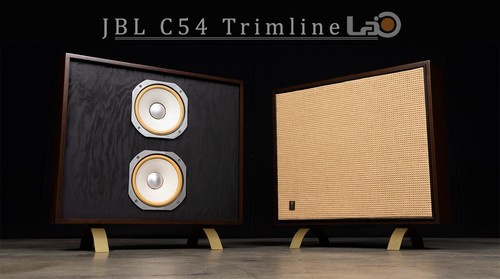 Jbl c54 trimline haut parleur - haut,