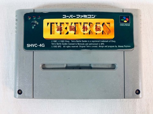 Tetris battle gaiden sfc jap - battle,