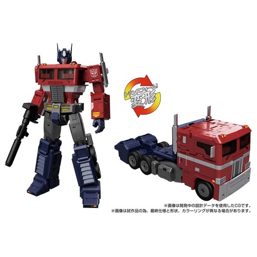 Takara tomy transformers - tomy,