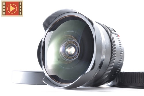 Objectif canon ef 15mm - objectif,