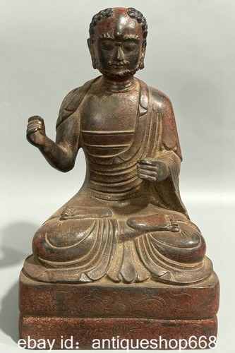 Vieux chinois bronze - 10.2",