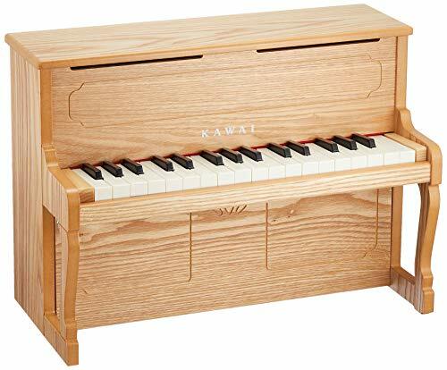 Piano droit kawai naturel - droit,