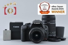 Objectifs Canon EOS Kiss X3 / Rebel T1i / 500D 15,1 MP 18-55 55-250 "Count...