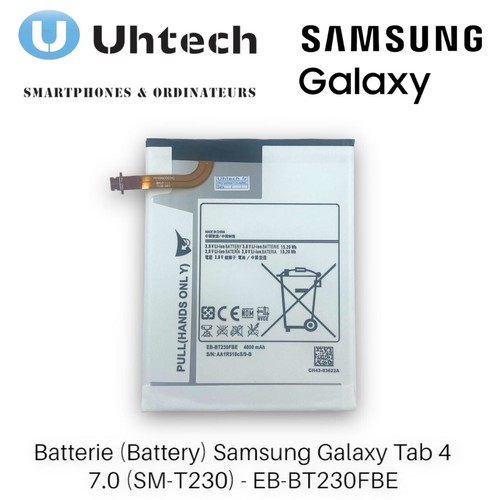 Batterie samsung - batterie, (battery)