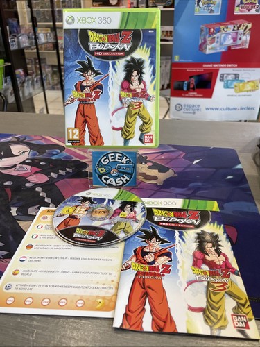 Dragon ball z budokai - ball,