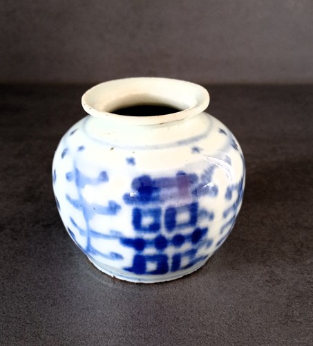 Petit vase chinois - vase,