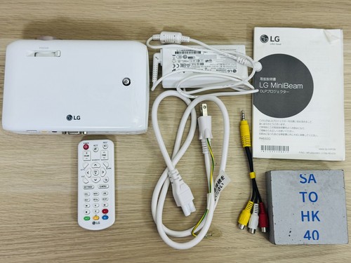 Ph550g led portable dlp - portable,