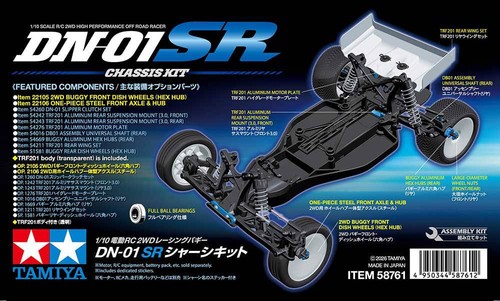 Tamiya kit 01sr 1 - tt, 1/10
